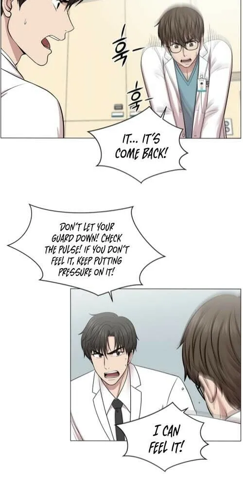 Trauma Center Chapter 15 page 26 - 