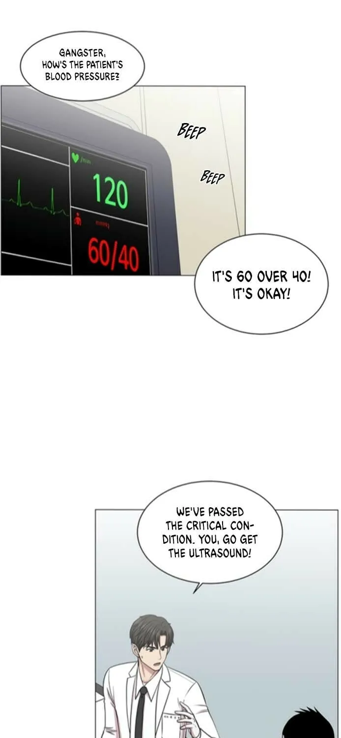 Trauma Center Chapter 15 page 27 - 