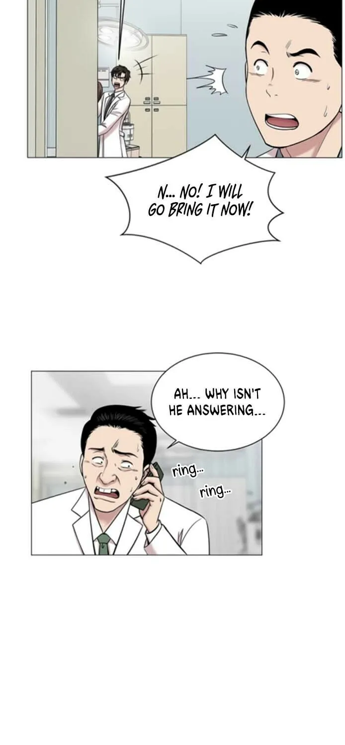 Trauma Center Chapter 15 page 30 - 