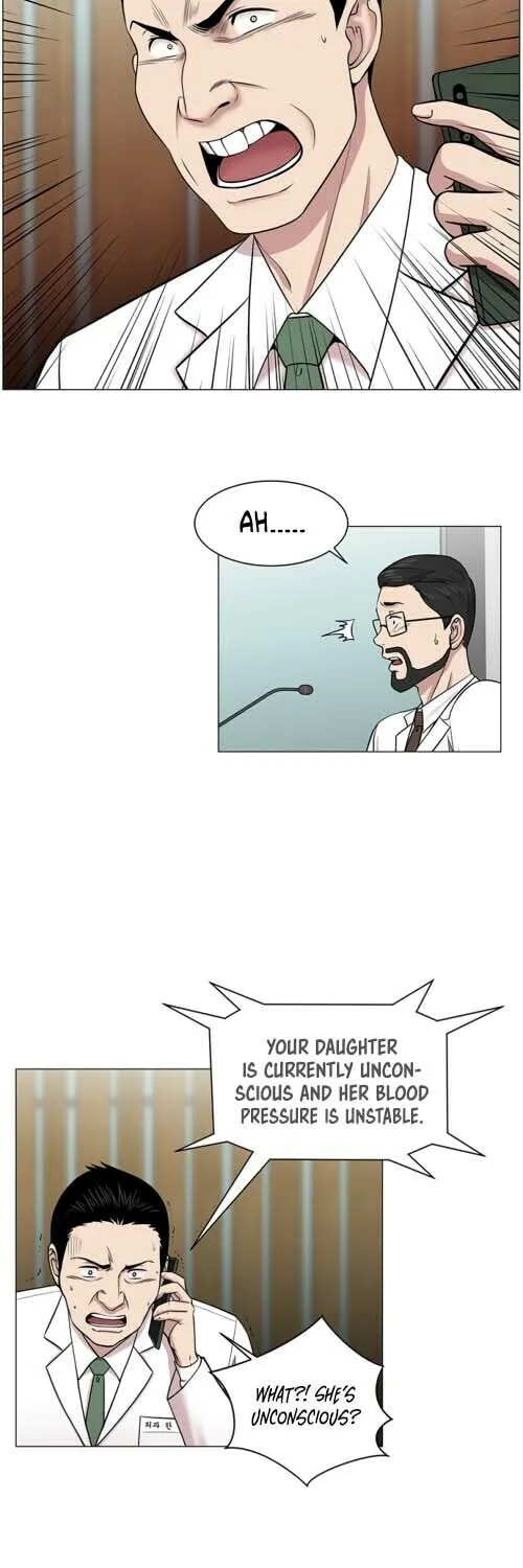 Trauma Center Chapter 15 page 4 - 