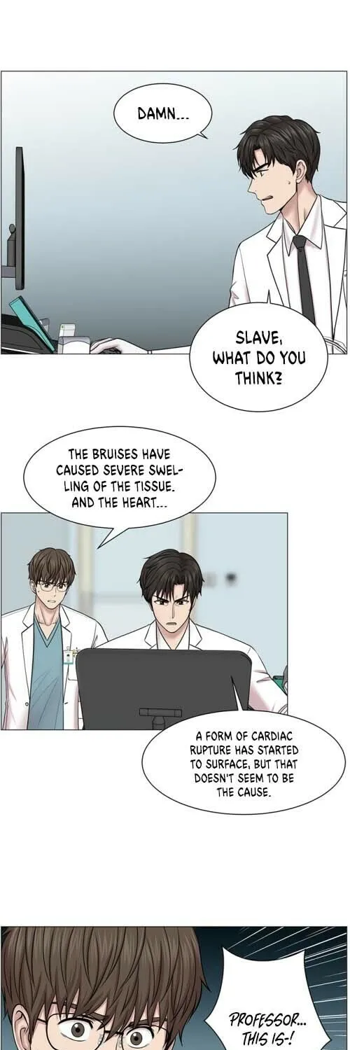 Trauma Center Chapter 15 page 32 - 