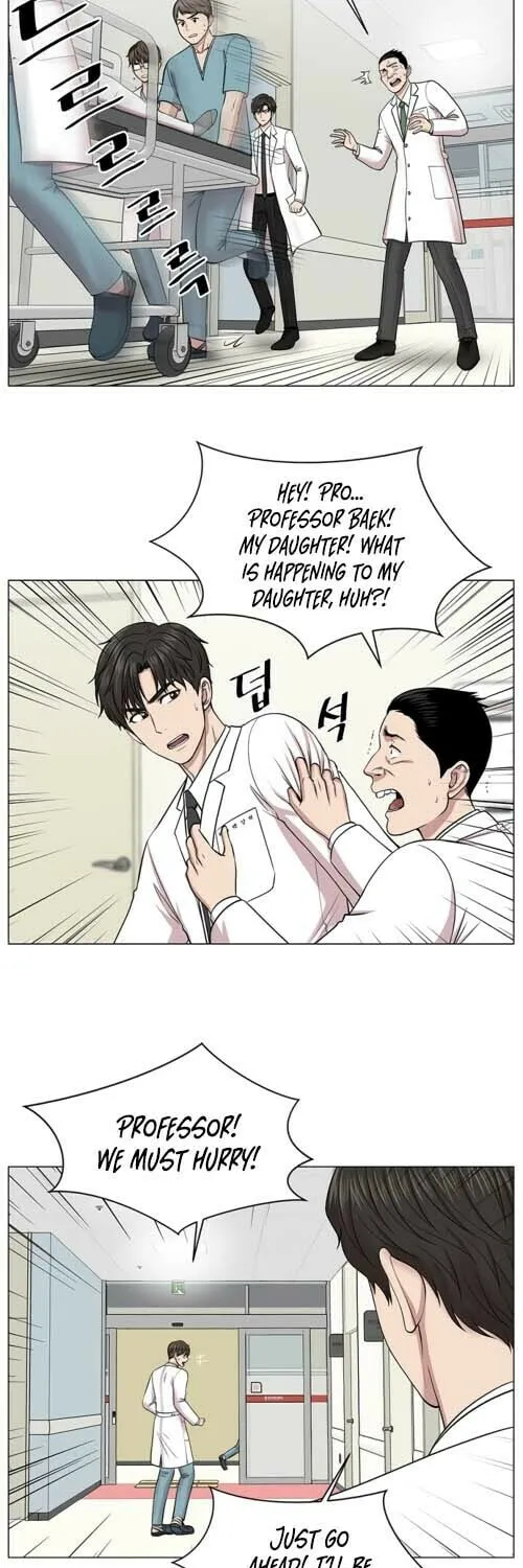 Trauma Center Chapter 15 page 34 - 