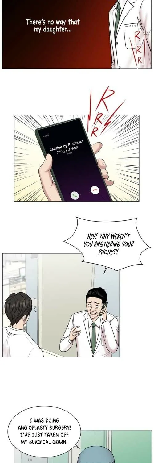 Trauma Center Chapter 15 page 38 - 