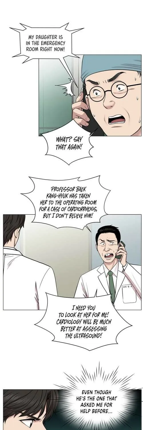 Trauma Center Chapter 15 page 40 - 