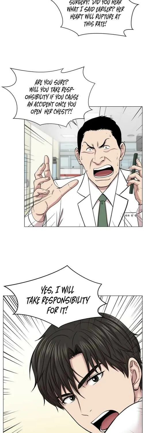 Trauma Center Chapter 15 page 42 - 