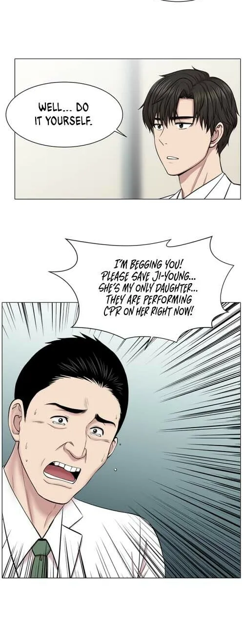 Trauma Center Chapter 15 page 9 - 