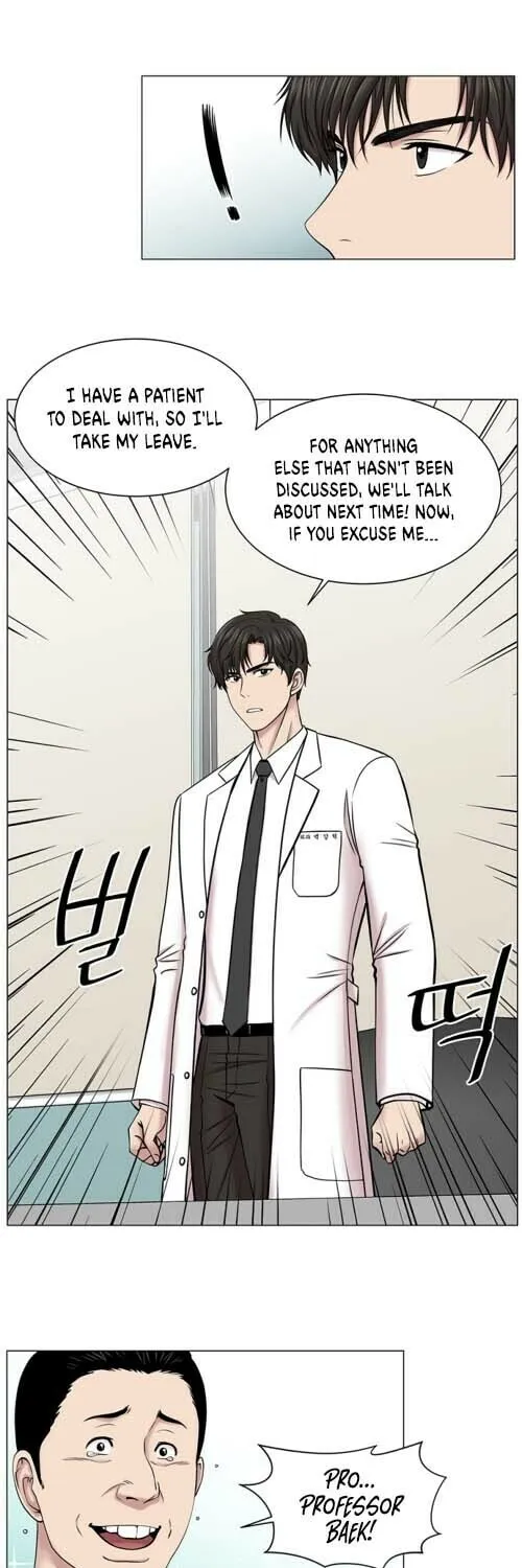 Trauma Center Chapter 15 page 10 - 