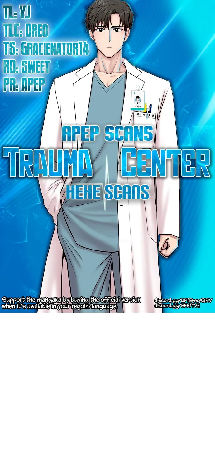 Trauma Center Chapter 16 page 1 - 