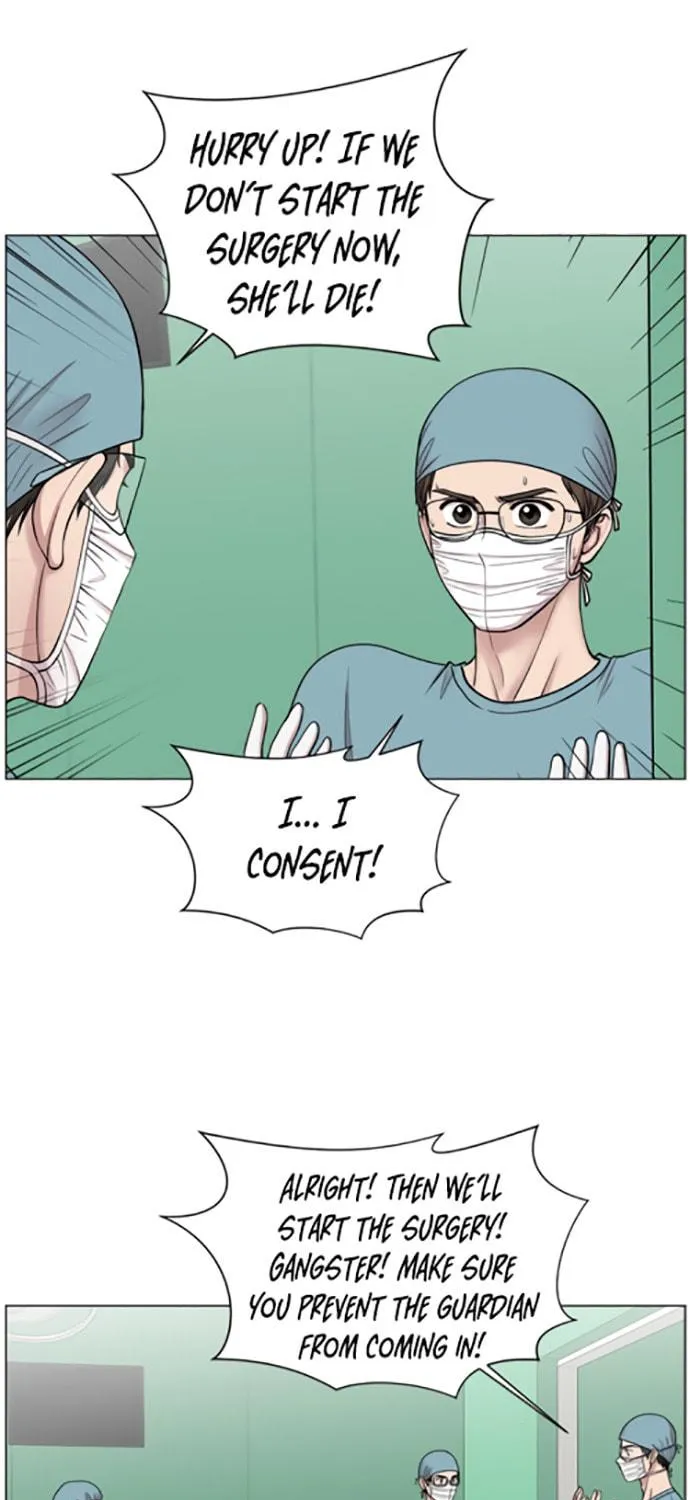 Trauma Center Chapter 16 page 11 - 
