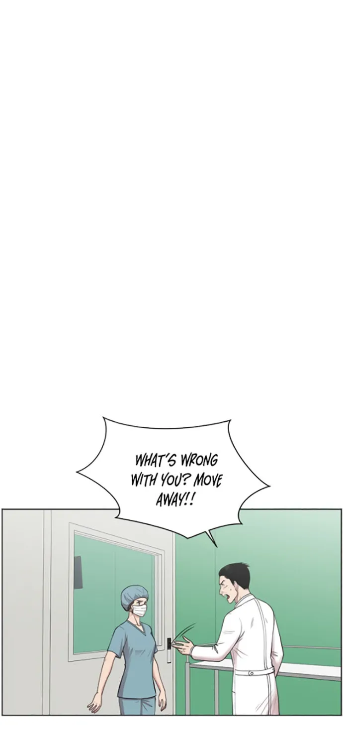 Trauma Center Chapter 16 page 13 - 