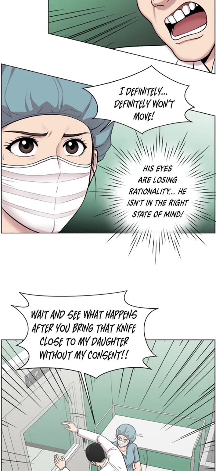 Trauma Center Chapter 16 page 15 - 
