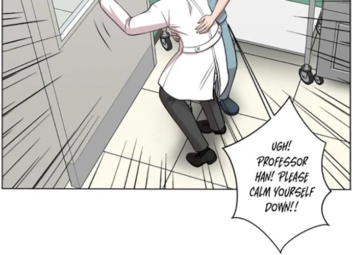 Trauma Center Chapter 16 page 16 - 