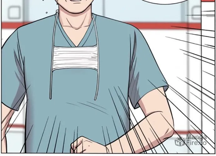 Trauma Center Chapter 16 page 18 - 
