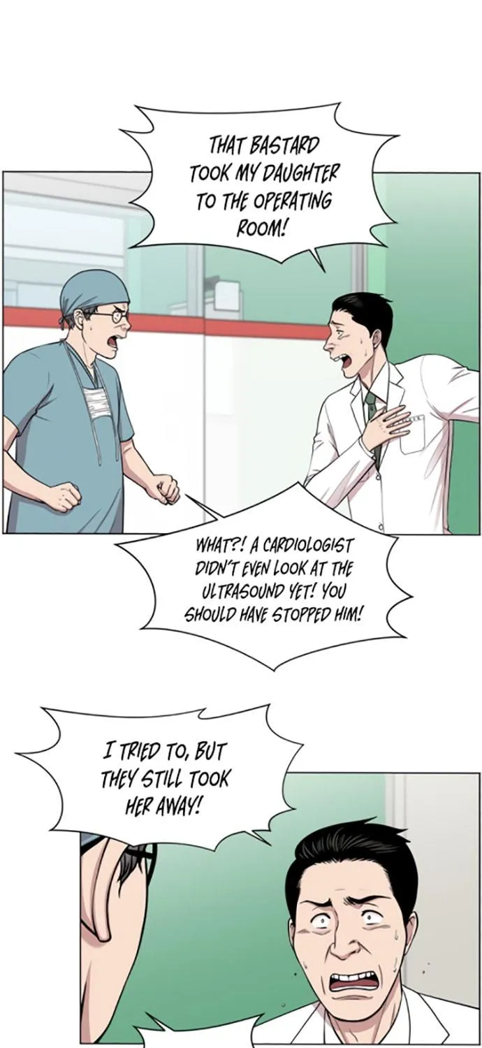 Trauma Center Chapter 16 page 19 - 