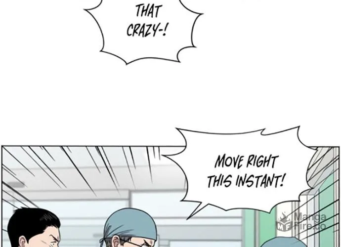 Trauma Center Chapter 16 page 20 - 