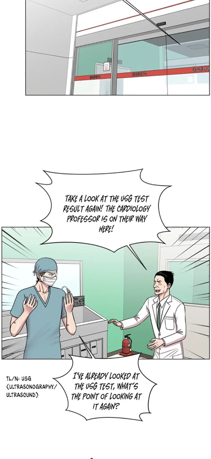 Trauma Center Chapter 16 page 3 - 