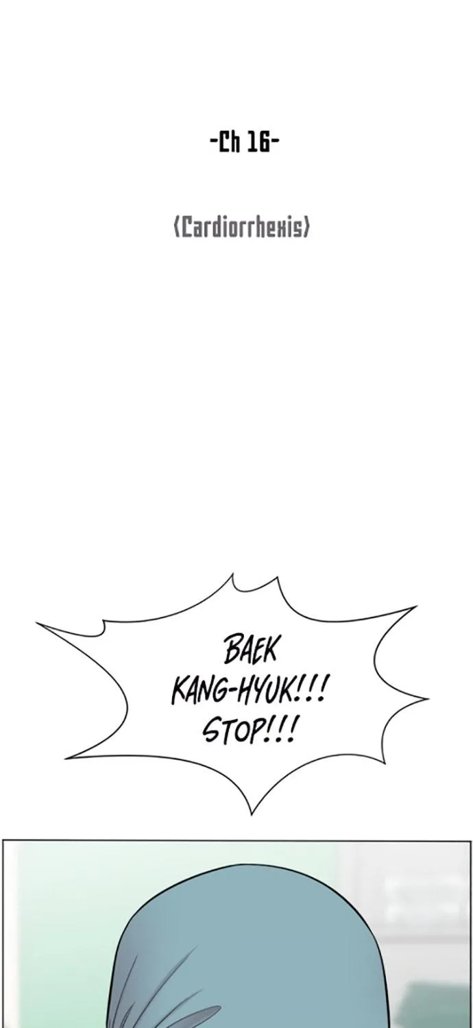 Trauma Center Chapter 16 page 23 - 