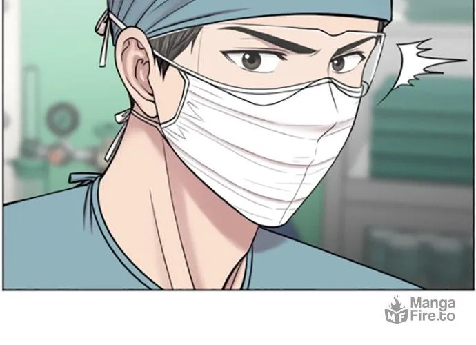 Trauma Center Chapter 16 page 24 - 