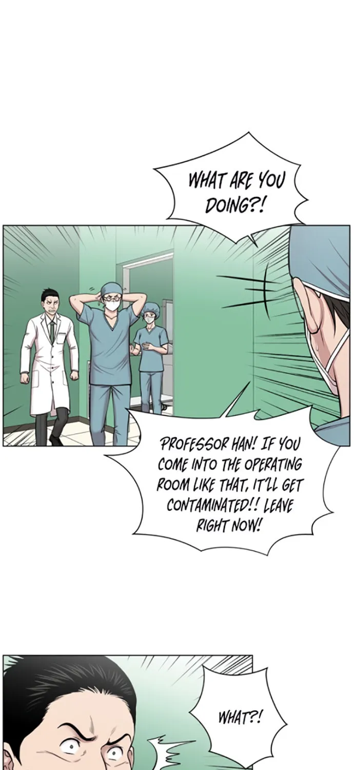 Trauma Center Chapter 16 page 25 - 