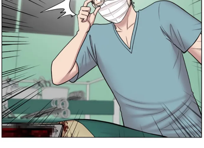 Trauma Center Chapter 16 page 28 - 