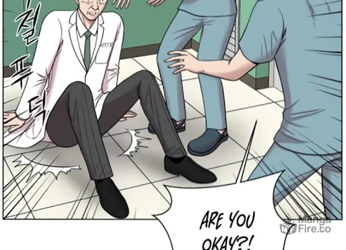 Trauma Center Chapter 16 page 30 - 