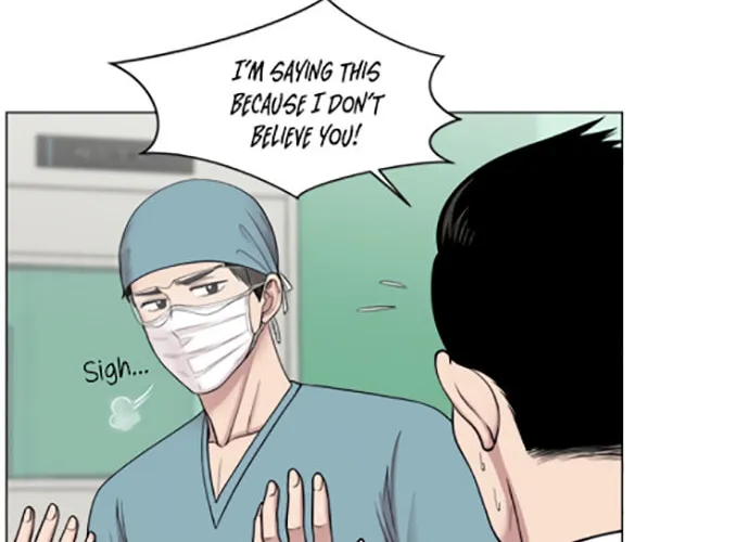 Trauma Center Chapter 16 page 4 - 