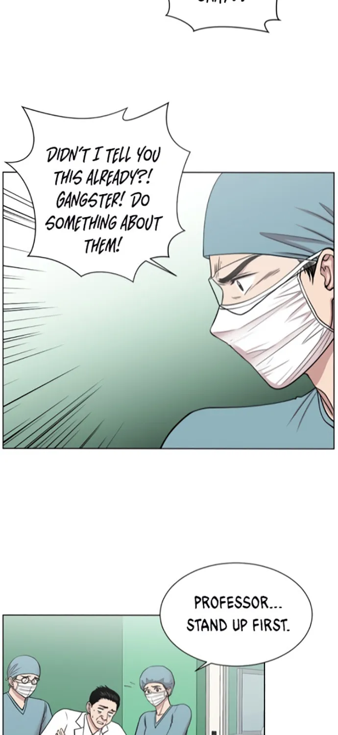 Trauma Center Chapter 16 page 31 - 