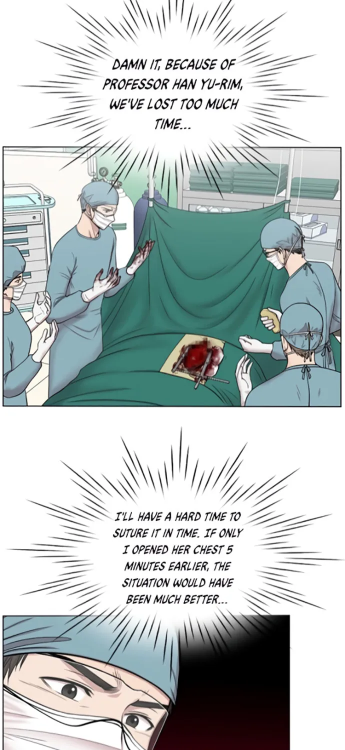 Trauma Center Chapter 16 page 33 - 