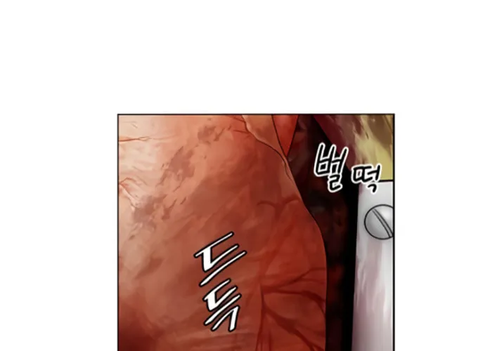 Trauma Center Chapter 16 page 38 - 