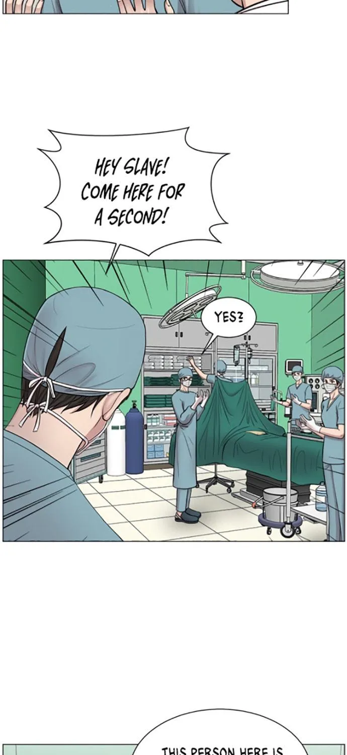 Trauma Center Chapter 16 page 5 - 