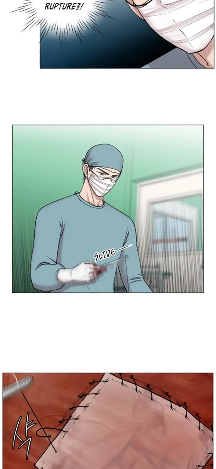 Trauma Center Chapter 16 page 41 - 