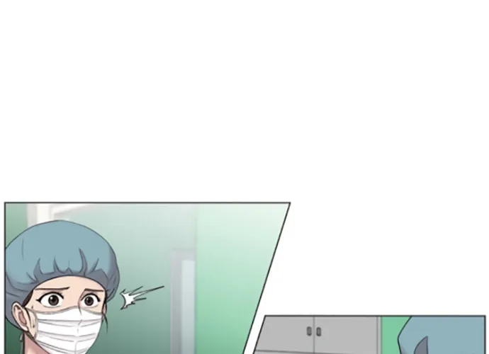 Trauma Center Chapter 16 page 44 - 