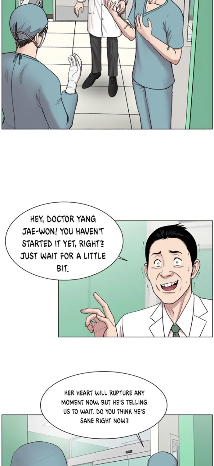 Trauma Center Chapter 16 page 7 - 