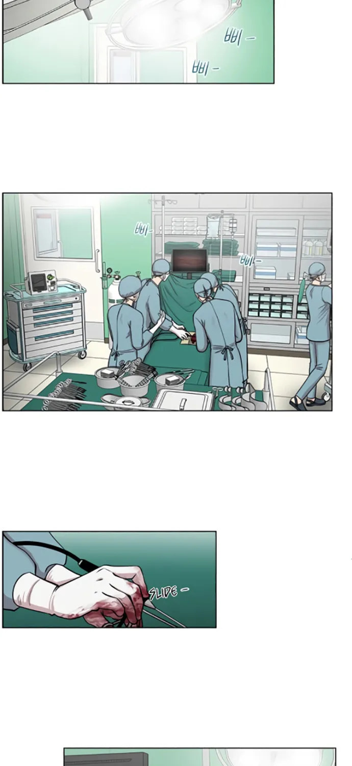Trauma Center Chapter 16 page 63 - 