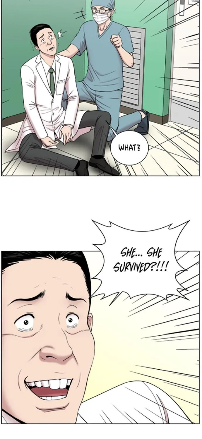 Trauma Center Chapter 16 page 69 - 