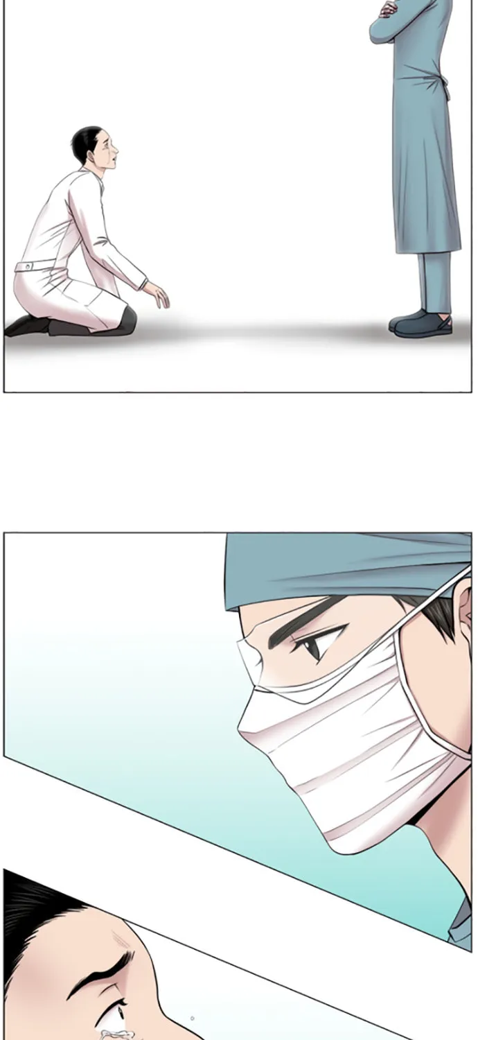 Trauma Center Chapter 16 page 73 - 