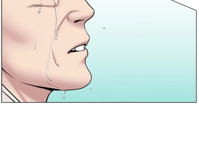 Trauma Center Chapter 16 page 74 - 