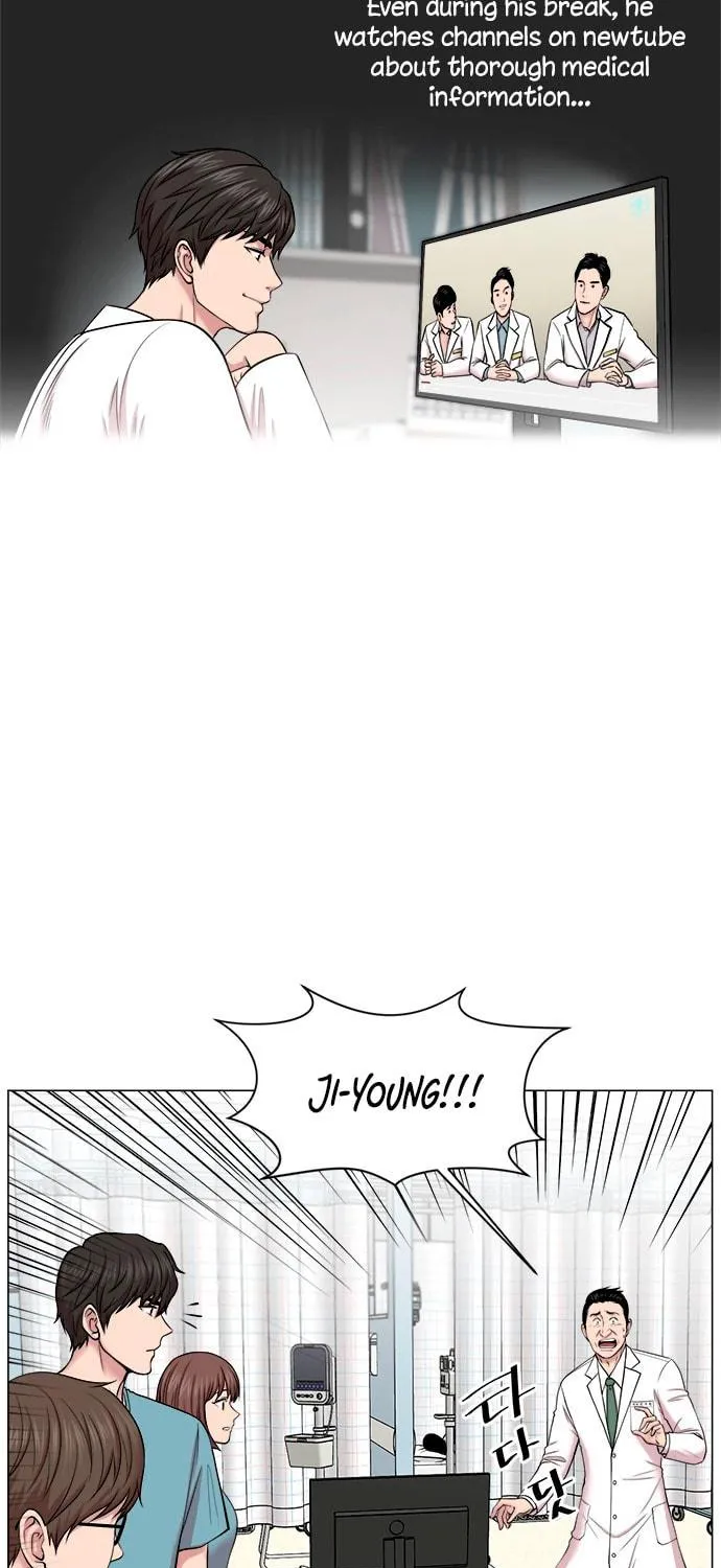 Trauma Center Chapter 17 page 11 - 