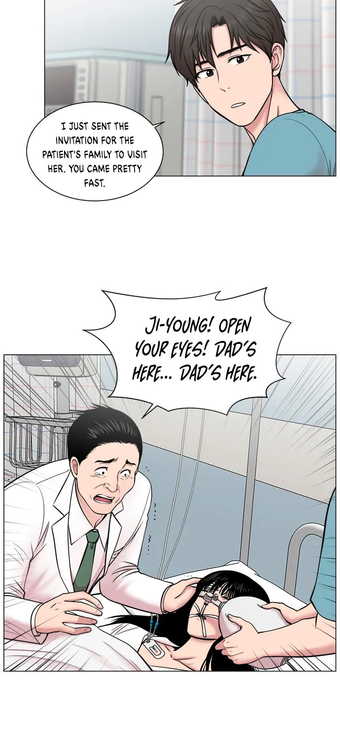 Trauma Center Chapter 17 page 13 - 