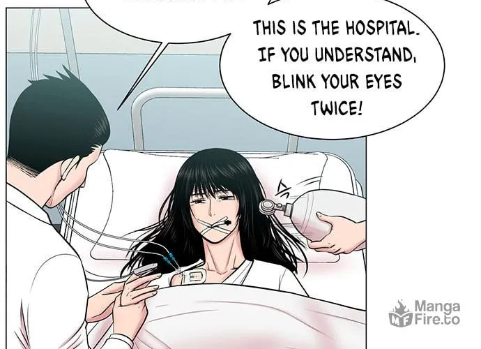 Trauma Center Chapter 17 page 18 - 