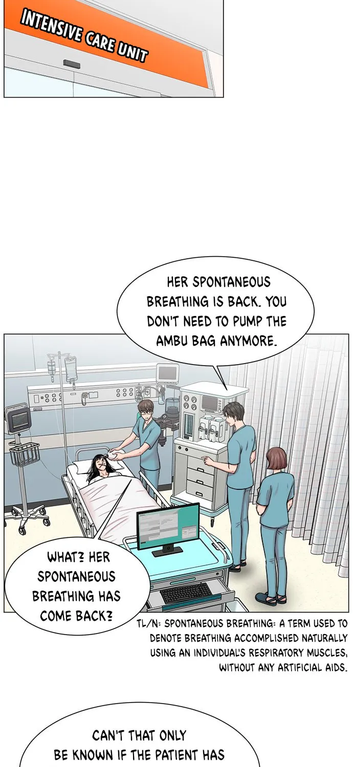 Trauma Center Chapter 17 page 3 - 