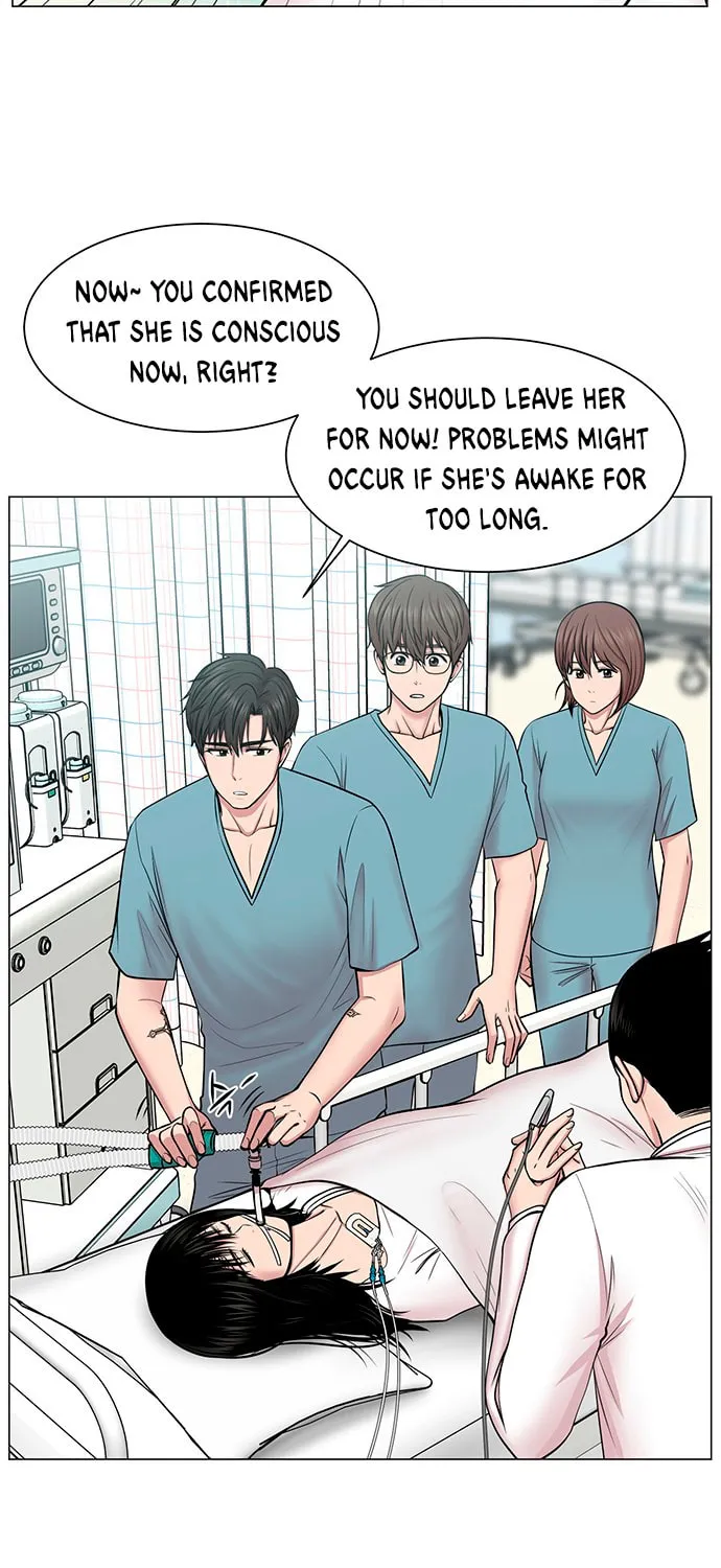 Trauma Center Chapter 17 page 21 - 