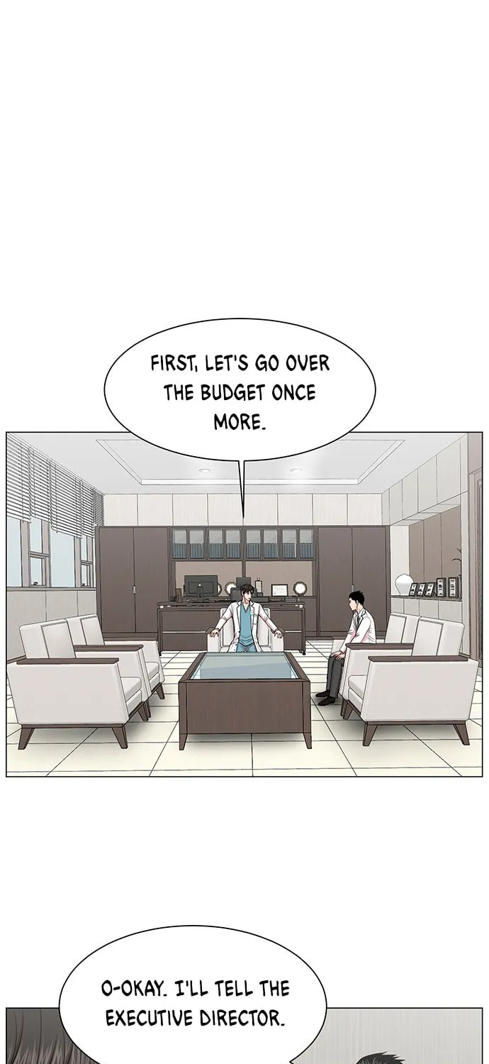 Trauma Center Chapter 17 page 27 - 