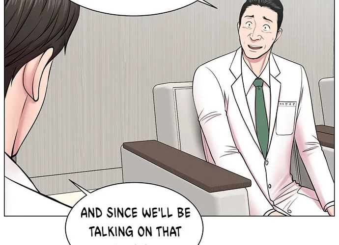 Trauma Center Chapter 17 page 28 - 