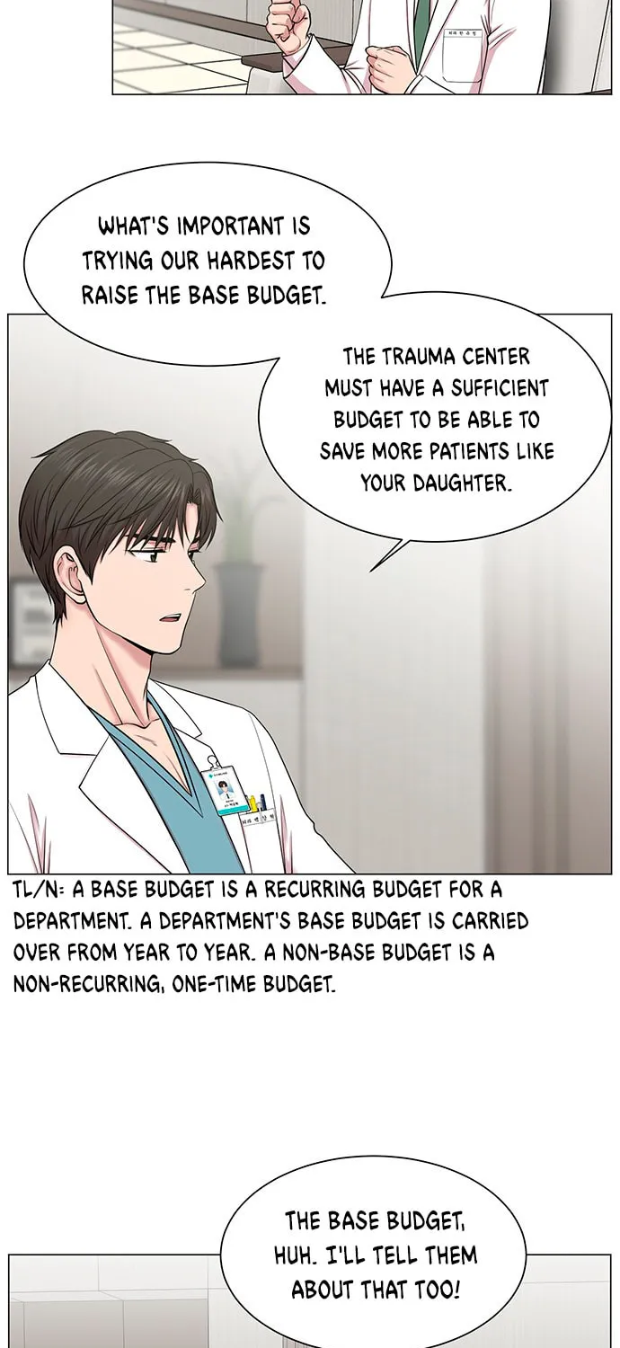 Trauma Center Chapter 17 page 31 - 