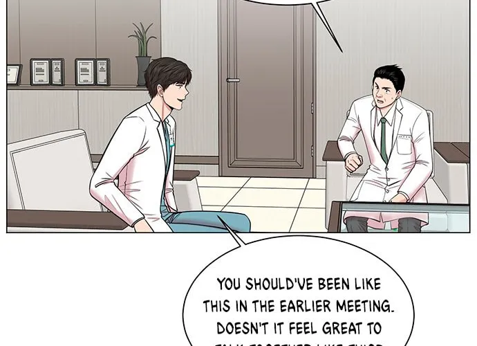 Trauma Center Chapter 17 page 32 - 