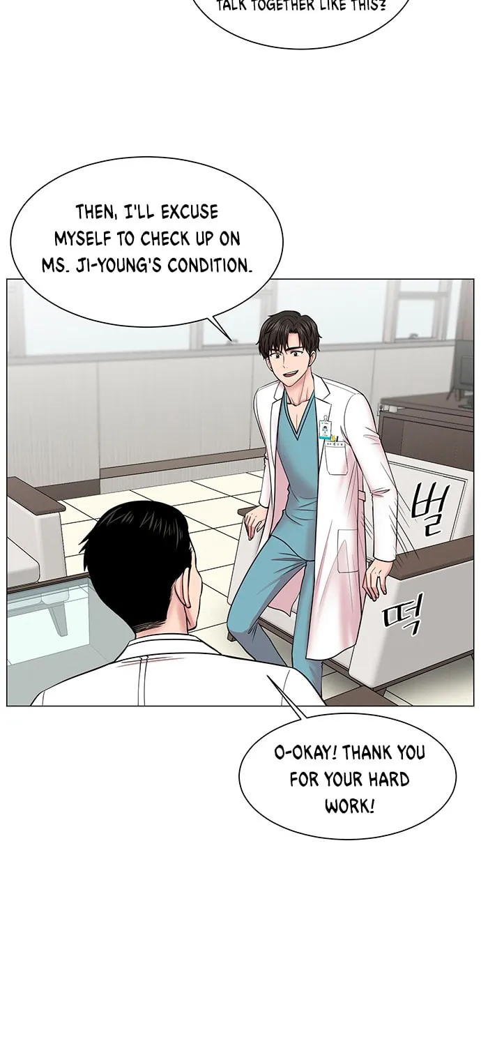 Trauma Center Chapter 17 page 33 - 
