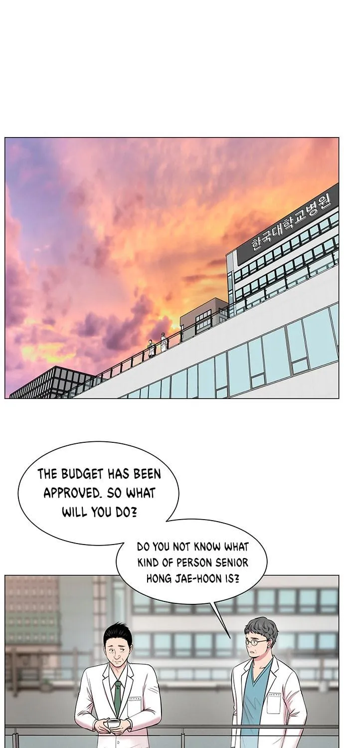 Trauma Center Chapter 17 page 35 - 