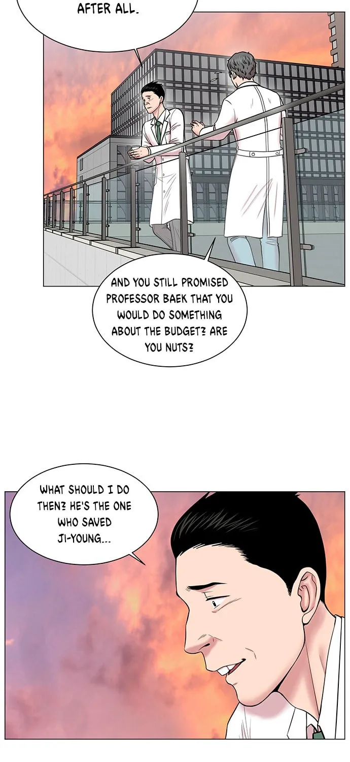 Trauma Center Chapter 17 page 37 - 