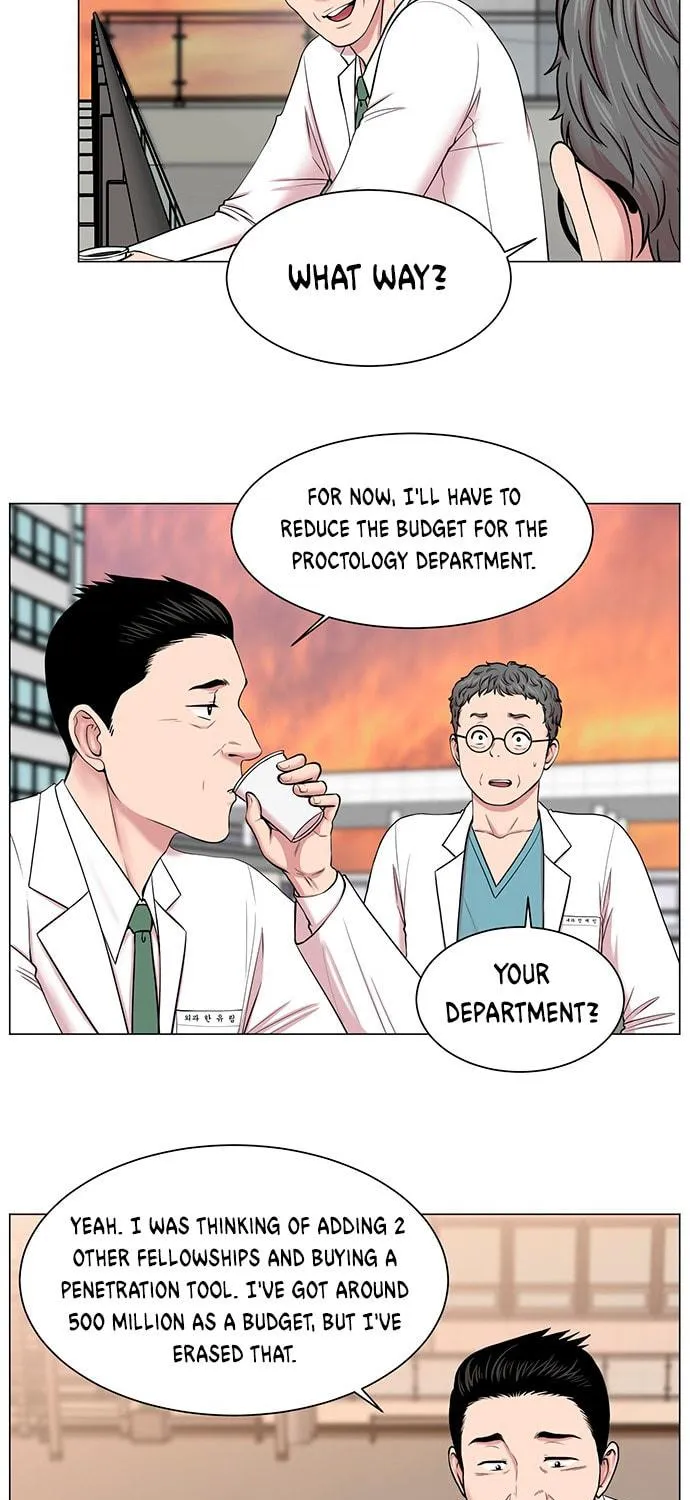 Trauma Center Chapter 17 page 39 - 